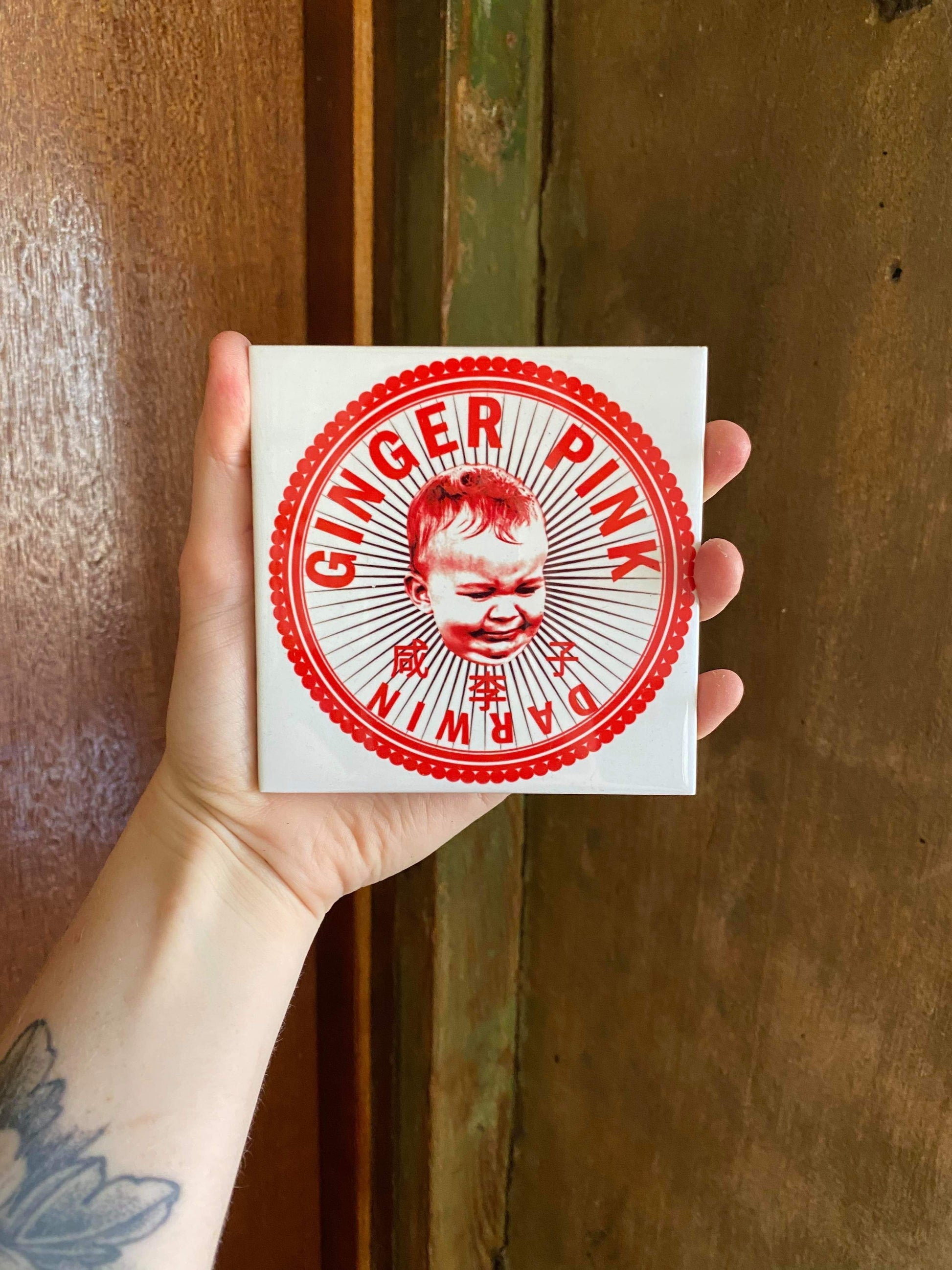 Coasters/Tiles of Darwin, suburbs and beyond, and street art-(Ceramic) - Ginger Pink Darwin - ethical fashion - darwin clothing shop - darwin clothing store - darwin fashion