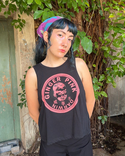 GP (Boy or Girl Logo) ‘Dancer’ Singlet in Black