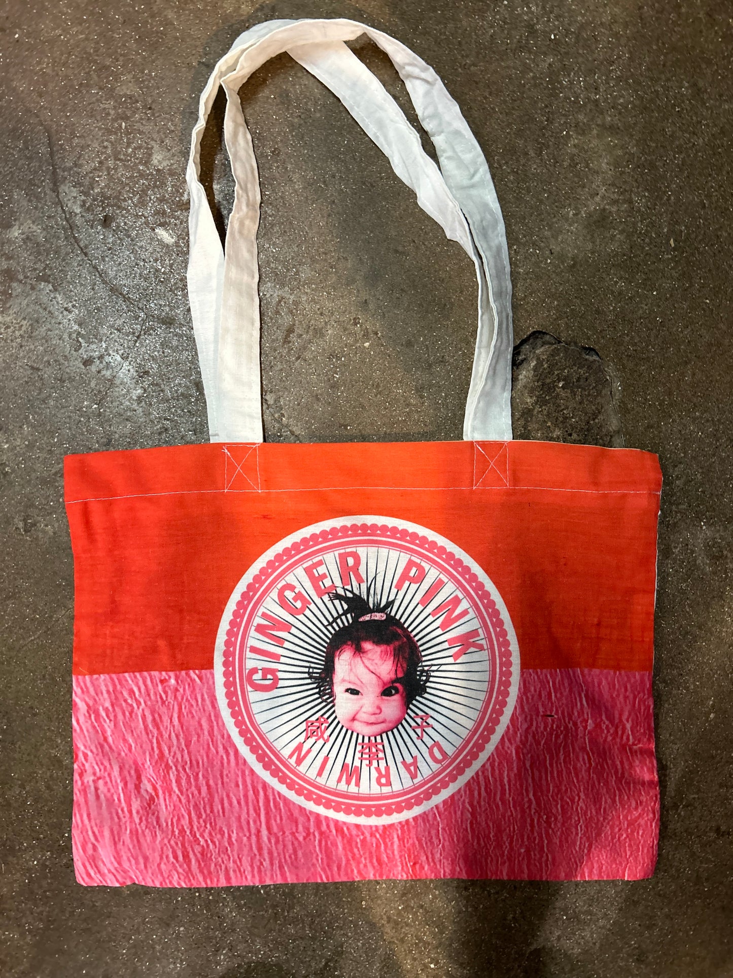 GP Logo Tote Bag